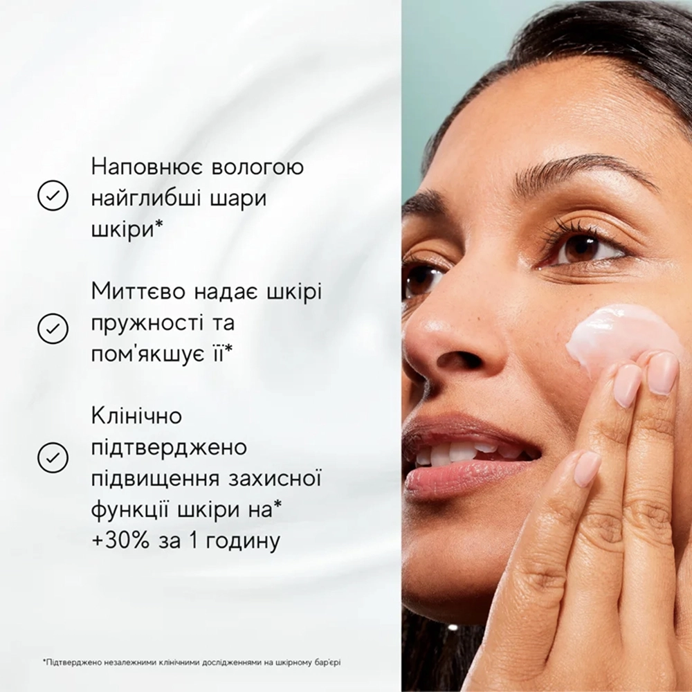 MEDIK8 Total Moisture Essentials Set - Набір для комплексного зволоження шкіри обличчя - фото №4 MEDIK8 Total Moisture Essentials Set - Набір для комплексного зволоження шкіри обличчя - фото №4